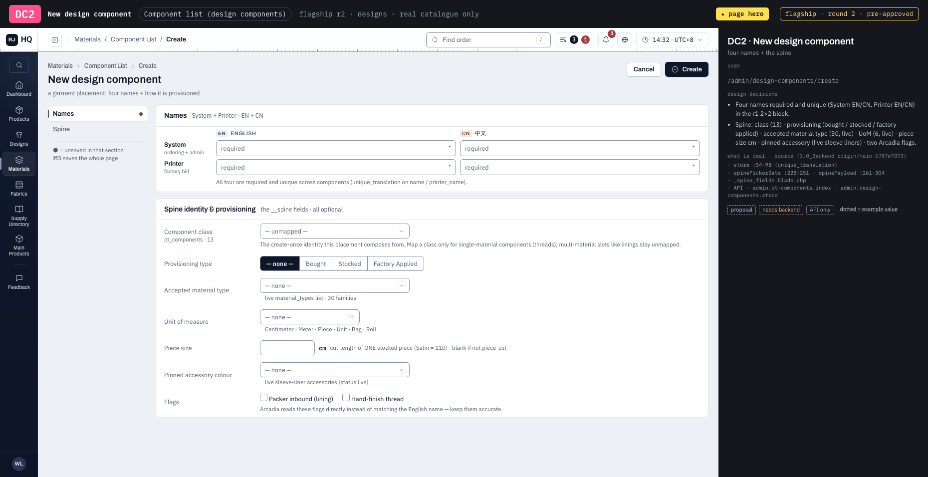 DC2 · New design component ★