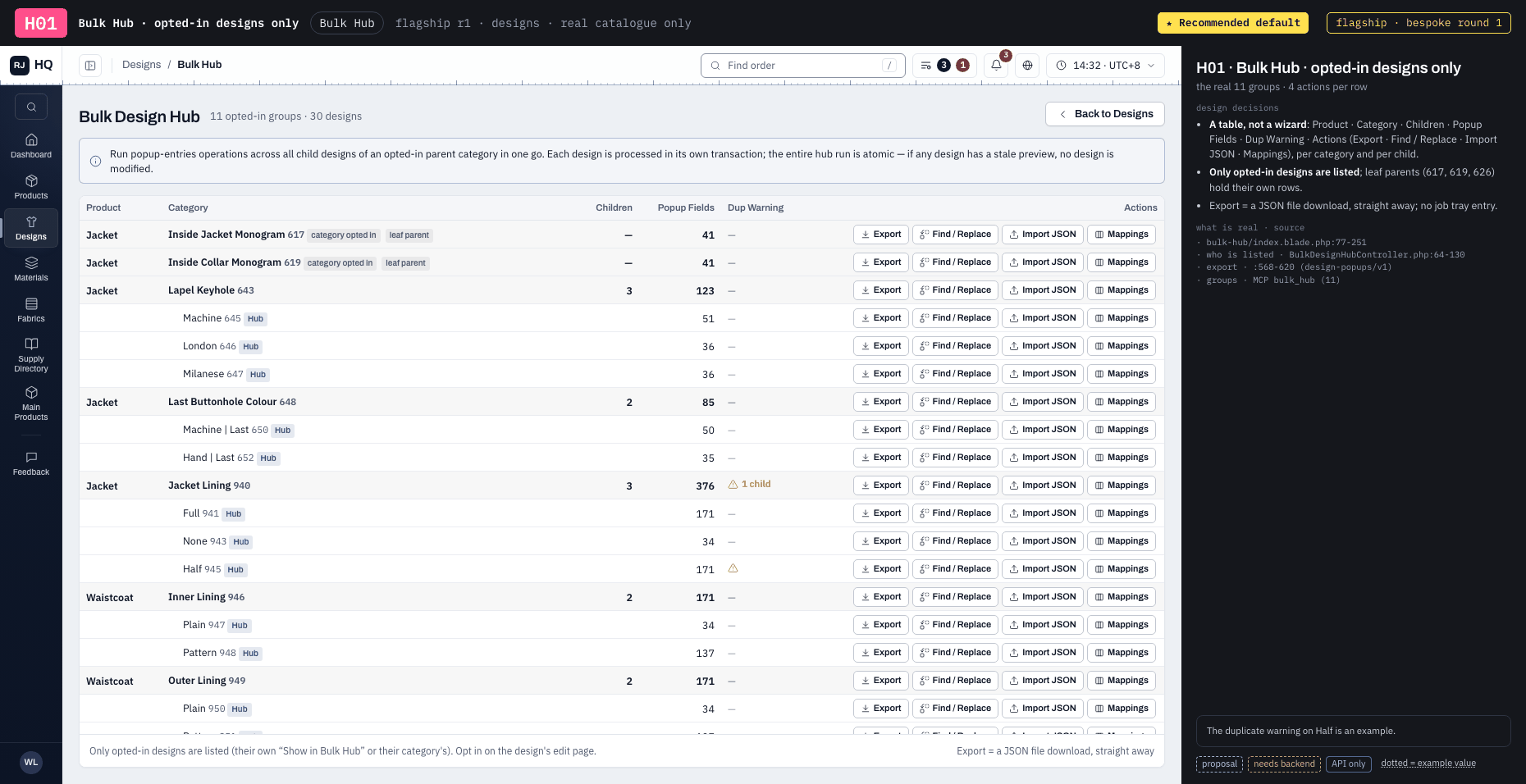 H01 · Bulk Hub · opted-in designs only ★