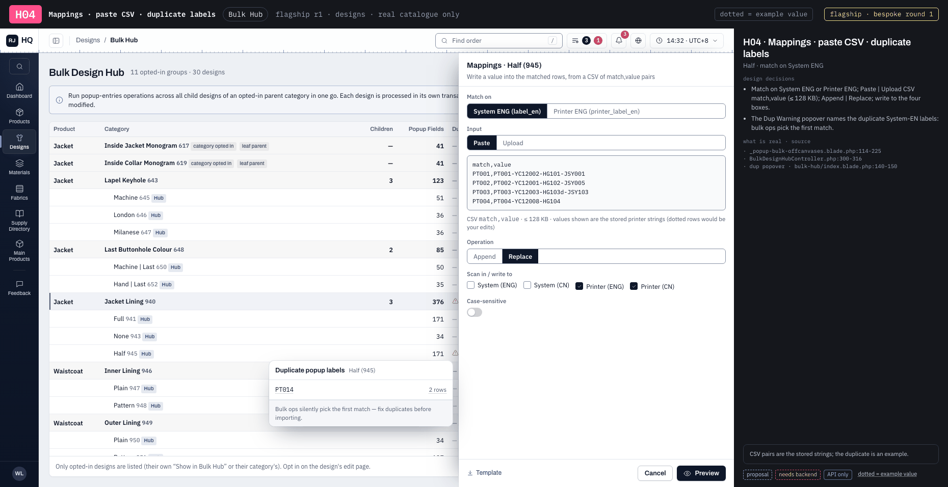H04 · Mappings · paste CSV · duplicate labels